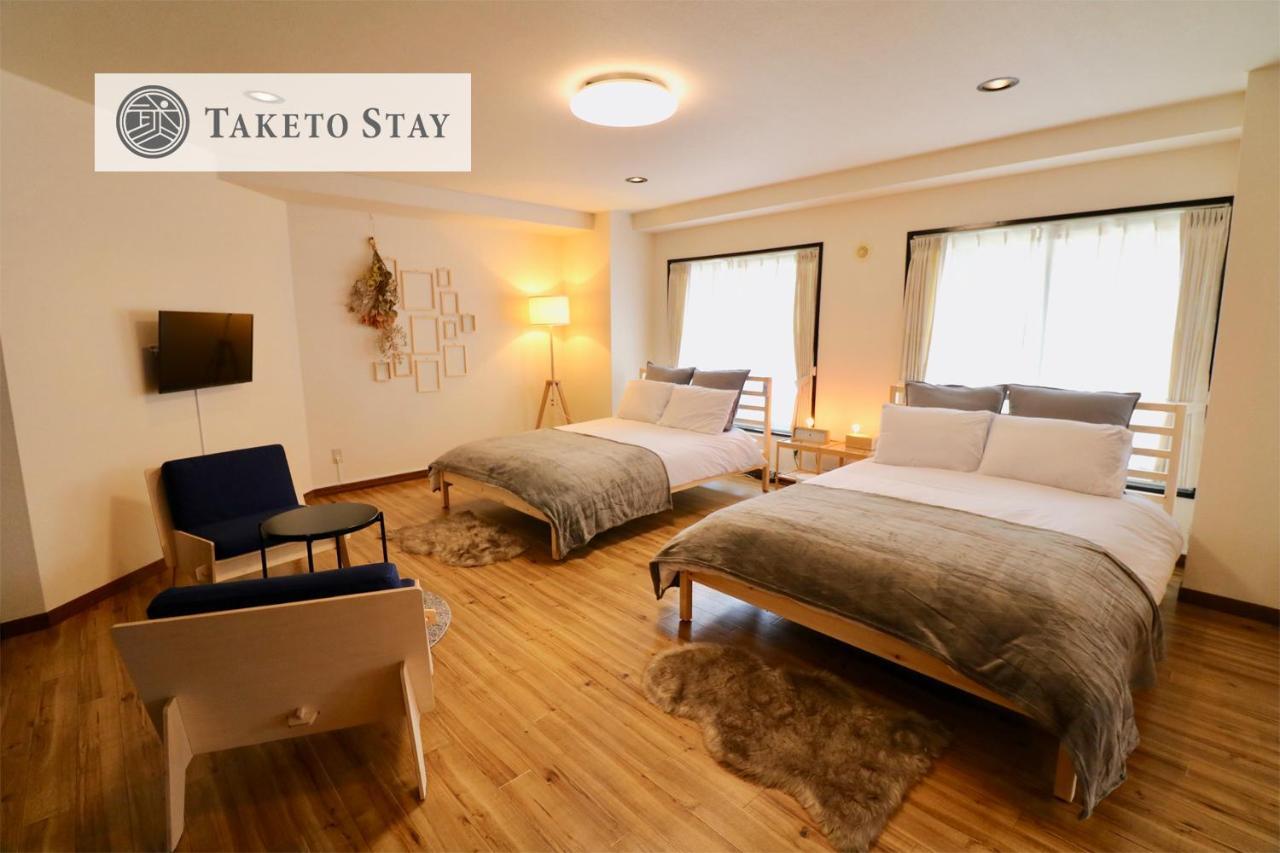 Apartmán Ogisaka Minami 3 Jo Sapporo Exteriér fotografie