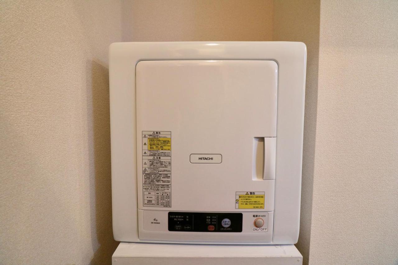 Apartmán Ogisaka Minami 3 Jo Sapporo Exteriér fotografie