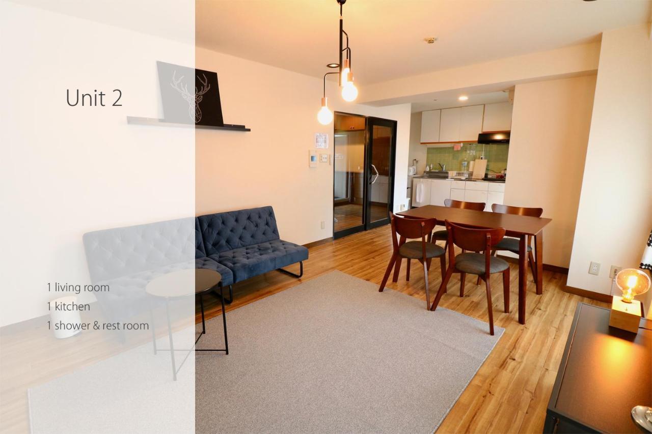 Apartmán Ogisaka Minami 3 Jo Sapporo Exteriér fotografie
